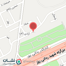 عکس پوشاک آزادی