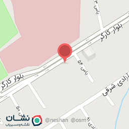 عکس ویتامینه میپل