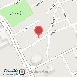 عکس آزمایشگاه مهر