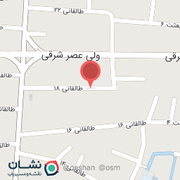 عکس مجتمع هستی 2