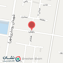 عکس برنج فروشی خاطره شمال