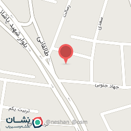 عکس تعمیرگاه مکانیکی