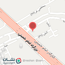 عکس میوه سرا المهدی