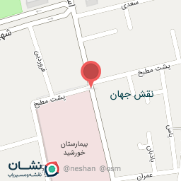 عکس رستوران غذای کماجدون