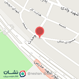 عکس آرایشی لونا