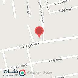 عکس کافی شاپ قهوه