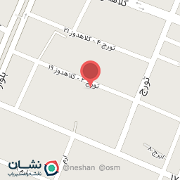 عکس دبستان غیردولتی نسیم دانایی