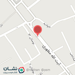 عکس مطب دکتر سیده نرگس خوانساری 