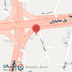 عکس اغذیه رادوار