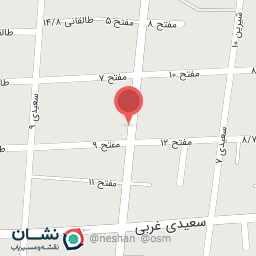 عکس خشکشویی و پتو شویی کیانی