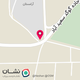 عکس سوپرمارکت نوبهار