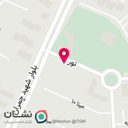عکس موسسه حقوقی و داوری آوای صلح صدر