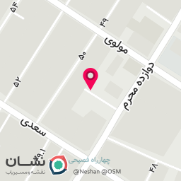 عکس دندانسازی اسماعیل باقری
