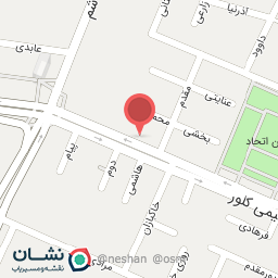 عکس کافه اکبری