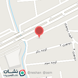 عکس تعمیرگاه حمید خلیلی