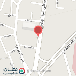 عکس بوعلی سینا