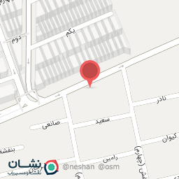 عکس آبمیوه شمس