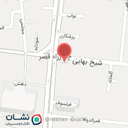 عکس داروخانه دکتر صرافان (اصلی)