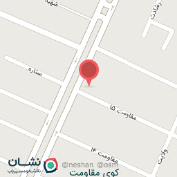 عکس بانک سپه شعبه کوی مقاومت