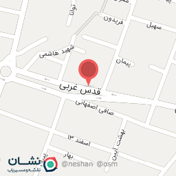 عکس لوازم التحریر