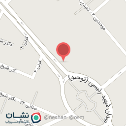 عکس عینک الی