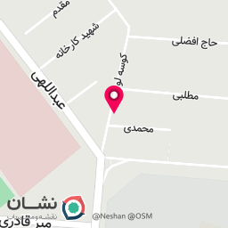 عکس پیرایش آرشام