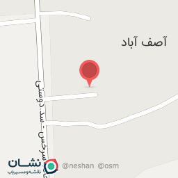 عکس خانه بهداشت آصف آباد