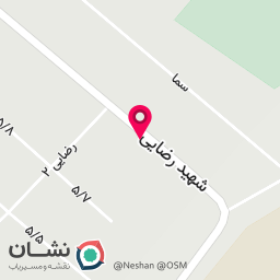 عکس شیرینی داغ