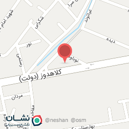 عکس آژانس گردشگری خاطرات زیبا