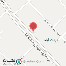 عکس کافه حافظ