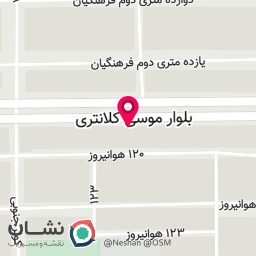 عکس مزون کیمیا