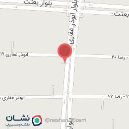 عکس پوشاک ابوذر