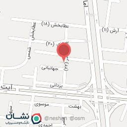 عکس فیزیوتراپی ابوریحان