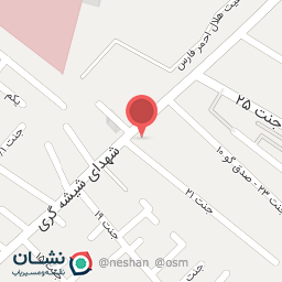 عکس فروشگاه ایران پت زارع مهذبیه 