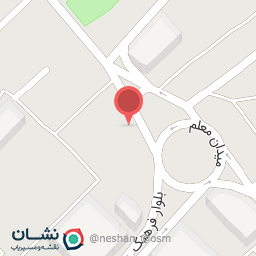 عکس دفتر اسناد رسمی شماره ۹۳۰ مهر