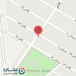 عکس شیرینی آزاد