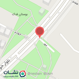 عکس دبستان پسرانه عماد