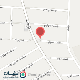 عکس نان سنگک سنتی طاها