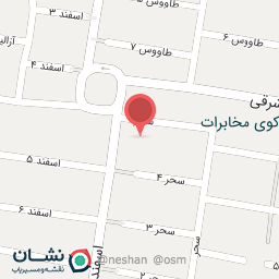 عکس فروشگاه مواد غذایی 55