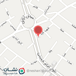 عکس شرکت پویا طب ایمن زاگرس