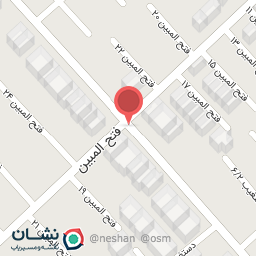 عکس داروخانه دکتر استوار