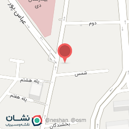 عکس آرمان پرداز