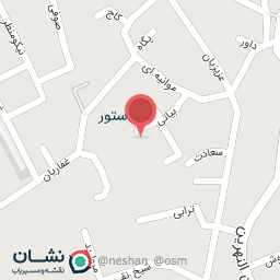 عکس امامزاده خاتونیه