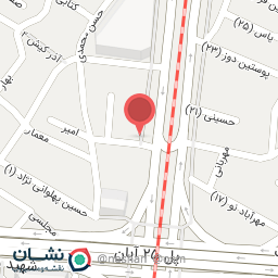 عکس کافی نت شهر