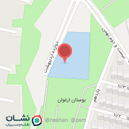 عکس پیش دبستان و دبستان نوید صالحین