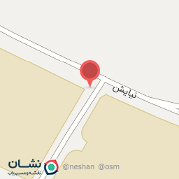 عکس کارخانه آرد نگین گل شرق گناباد