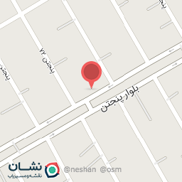 عکس شهر خرما عسل گردو...