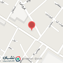 عکس آرایشی بهداشتی سعید