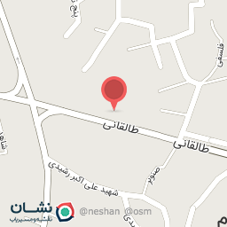 عکس فروشگاه کفش شاهین