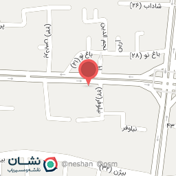 عکس دندانپزشکی فرشته مختاری